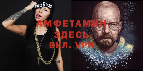 каннабис Гусев