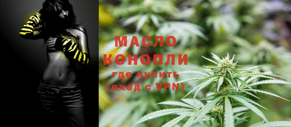 прущие крисы Гусь-Хрустальный