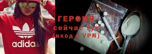 каннабис Гусев