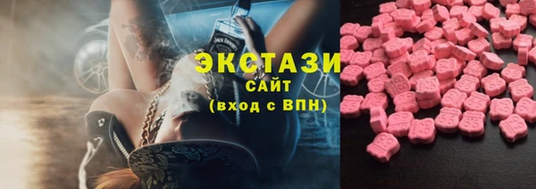 прущие крисы Гусь-Хрустальный