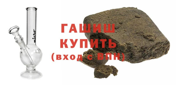 каннабис Гусев