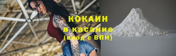 каннабис Гусев