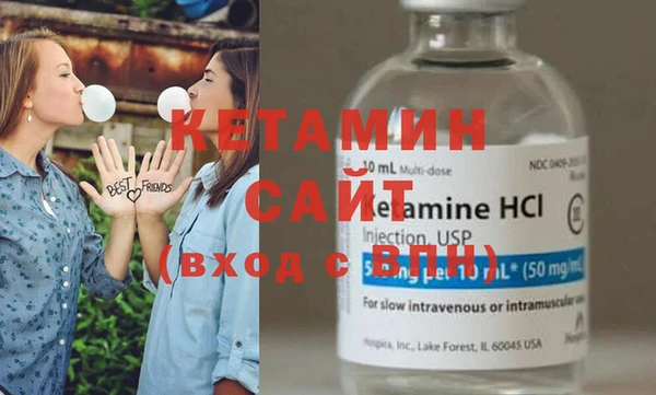 каннабис Гусев