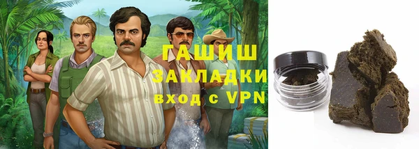 прущие крисы Гусь-Хрустальный
