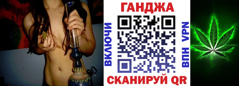 даркнет состав Евпатория Бошки Шишки планчик что такое наркотик MEGA сайт